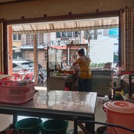บรรยากาศ เล้งกี่บะกุดแต้