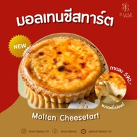 เมนูของร้าน Boatbake ร้านเบเกอรี่พัทยา -