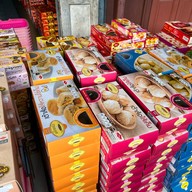 เค้กรสเลิศ ตรัง