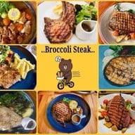 Broccoli Steak อุดร