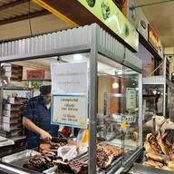 ตรังหมูย่าง