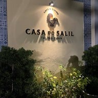 เดอะ สลิล เฮาส์ เดอะ สลิล เฮาส์