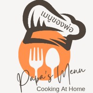 Garuda Steak Thai Style