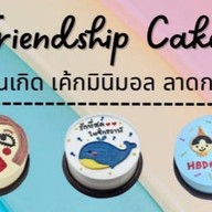 เค้กวันเกิด-เค้กมินิมอล-หม่าล่า (ลาดกระบัง By Friendship cake - หัวตะเข้ หัวตะเข้