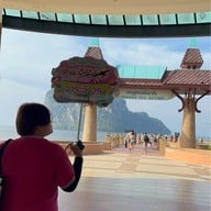 ท่าเรือปากเมง
