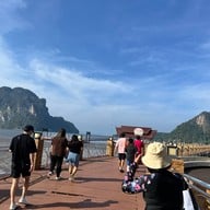 ท่าเรือปากเมง