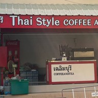 เฉลิมบุรี coffee หอม เข้ม ถึงใจ ตลาดแม่กลอง