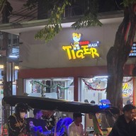 หน้าร้าน Tiger Mala