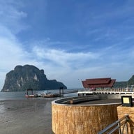 ท่าเรือปากเมง