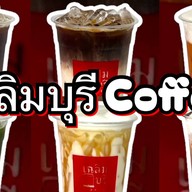 เฉลิมบุรี coffee หอม เข้ม ถึงใจ ตลาดแม่กลอง