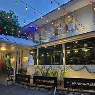 Heap Cafe & Restuarant Viphavadee Viphavadee