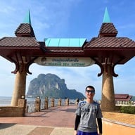 ท่าเรือปากเมง