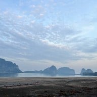 หาดปากเมง