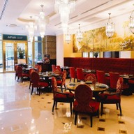 อรุณ ไทย คูซีน โรงแรมแกรนด์เซ็นเตอร์พอยต์