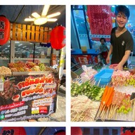 หม่าล่าราชัน เทศบาล2