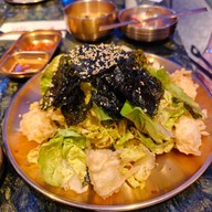 Kim Jeong Grill เอกมัย