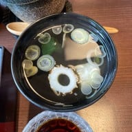 อาโออิ ดิเอ็มโพเรียม