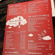 Kim Jeong Grill เอกมัย