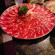 Kim Jeong Grill เอกมัย