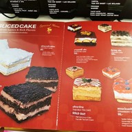 เมนู Kwangthong Special Central Rama2