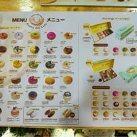 Kyoto Shi Cafe