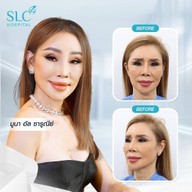 SLC Clinics & Hospital