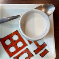 อาโออิ ดิเอ็มโพเรียม