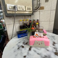 รสทิพย์ยอดผัก (บ้านหม้อ) สูตร 90 ปี