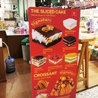 เมนู Kwangthong Special Central Rama2