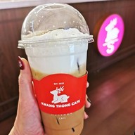 เมนูของร้าน Kwangthong Special Central Rama2