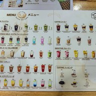 Kyoto Shi Cafe