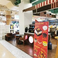 บรรยากาศ Kwangthong Special Central Rama2