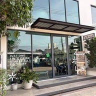 เมนูของร้าน E.NIF COFFEE & BAR