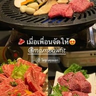 โคขุนคุณเอก สว่างแดนดิน