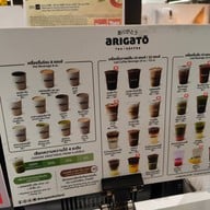Coffee arigato by Tops The Walk Ratchaphruek