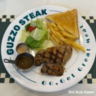 เมนูของร้าน GUZZO STEAK Siam Square One