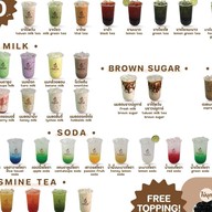 Buddy tea พรธิสาร 5 พรธิสาร 5