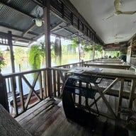 บรรยากาศ โคม