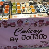 มาม่าเกาหลีห่อไข่ ตลาดพุงกาง ประชาอุทิศ93