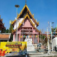 วัดบางไกรใน