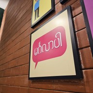 YKKO Junction city Junction City