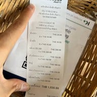 ร้านลับ หมึกช็อต ทะเลสด อ่าวอุดม 17 อ่าวอุดม ซอย 17