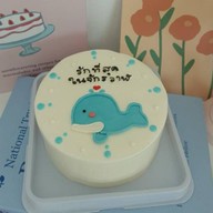 SkyCake เค้กวันเกิด สวนผัก สวนผัก