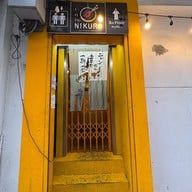 NIKURO เนื้อย่างเตาถ่านสไตล์ญี่ปุ่น สะพานควาย