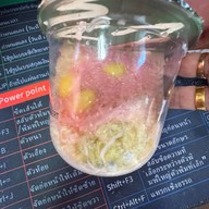 วลักษณ์ ขนมไทย (WALAK THAI DESSERT) สุทธิสาร