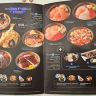 เมนู FUMi JAPANESE CUISINE สยามพารากอน