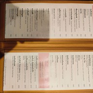 เมนู ซุยเซียน Sui Sian at The Landmark Bangkok