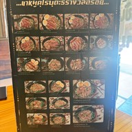 ขาหมูคุโรบุตะ(ขาหมู5รางวัลอร่อย) ลาดพร้าววังหีน