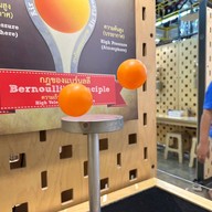 บรรยากาศ Nsm Science Square จัตุรัสวิทยาศาสตร์ อพวช.