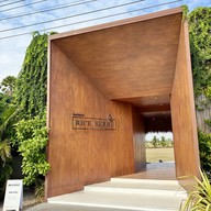 เมนูของร้าน นาตามี Food & Coffee